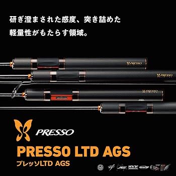Amazon.co.jp: ダイワ(DAIWA) トラウトロッド PRESSO(プレッソ
